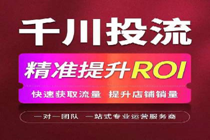 百度竞价价格走势：行业趋势与案例分析